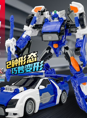 咖宝车神之拯救联盟钢炮游侠变形汽车机器人儿童男孩卡宝儿童玩具