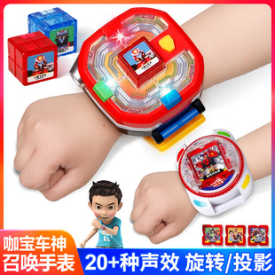 咖宝车神手表召唤器男孩卡宝蛋神S6魔方转动变身战神儿童儿童玩具
