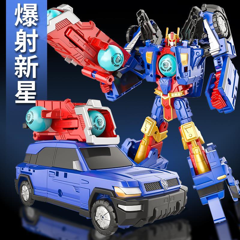 强袭猛士咖宝车神炫舞战