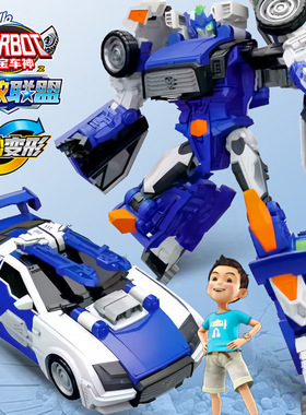 咖宝车神拯救联盟钢炮游侠变形汽车机器人儿童男孩咔哈儿童玩具