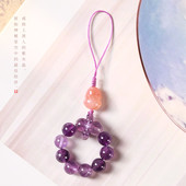 小清新草莓晶太阳石紫水晶指环扣手机挂绳盐源玛瑙挂件饰品女款