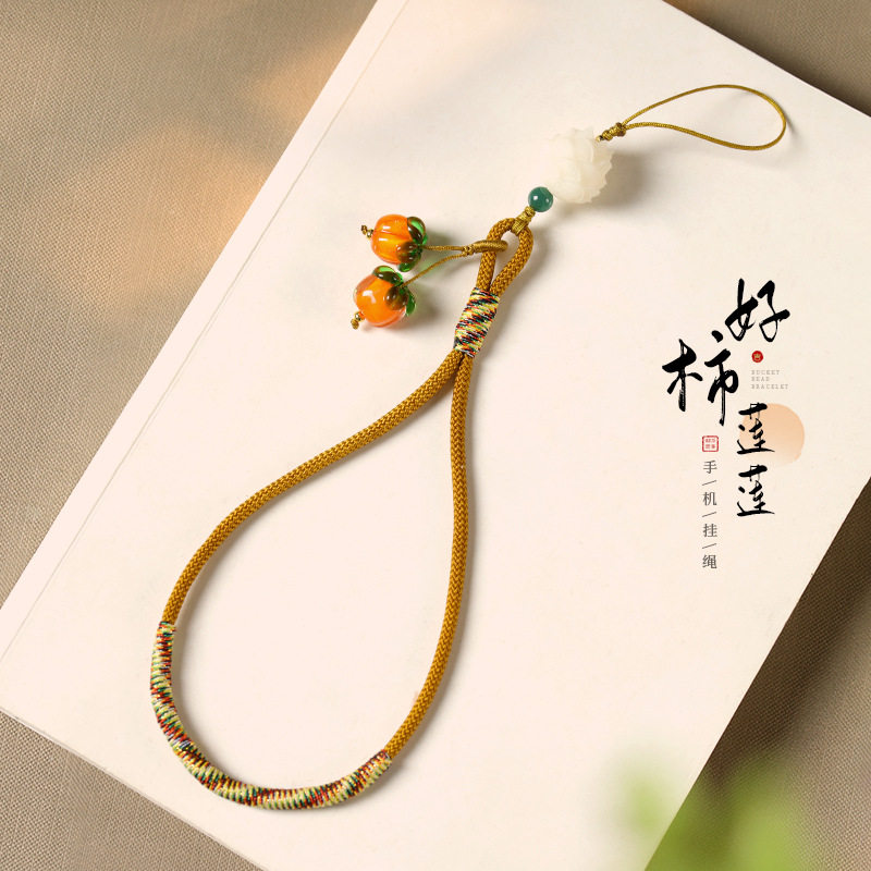 好柿莲莲手机挂绳复古白菩提莲花短款琉璃柿子手腕防丢挂绳手机链