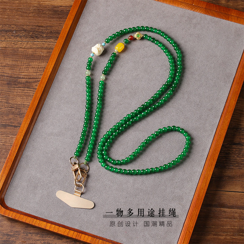 复古新中式长款斜跨手机链可背手机链琉璃串珠国风手机挂绳挂件