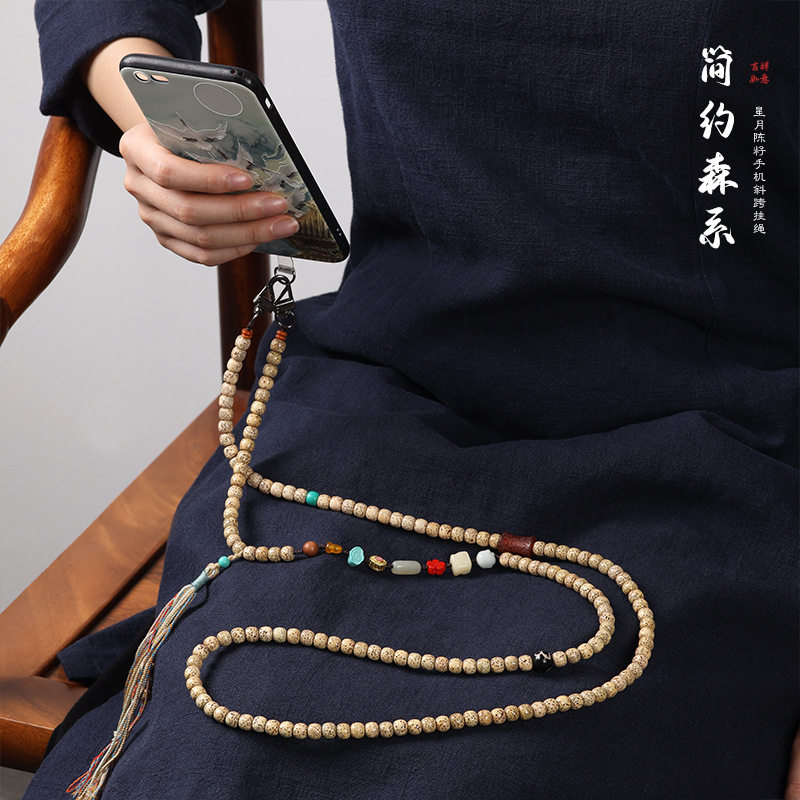 星月陈籽老型珠斜跨手机挂绳小众设计星月菩提桶珠手机链男女同款