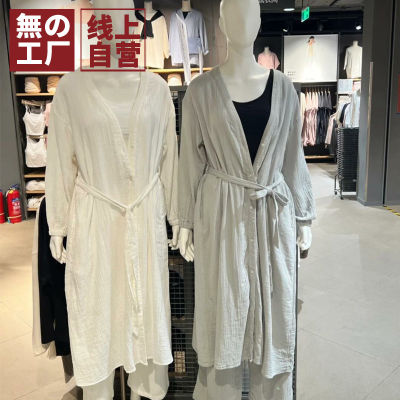 日系良品杨柳纱织长袖长开衫短袖连衣裙睡裙睡裤子女士家居服睡衣