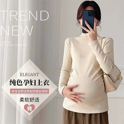 孕妇装秋冬季上衣打底衫女新款弹力春款半高领内搭保暖长袖t恤潮