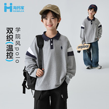 童装2025春秋新款男童韩版纯棉秋装长袖T恤潮牌POLO衫衣服