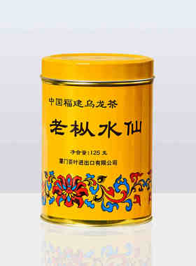 海堤茶叶AT102老枞水仙武夷岩茶浓香大红袍125克/1罐装乌龙茶正品