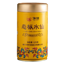 海堤新品AT102A老枞水仙乌龙茶叶浓香型黄罐125g/1罐武夷岩茶正品