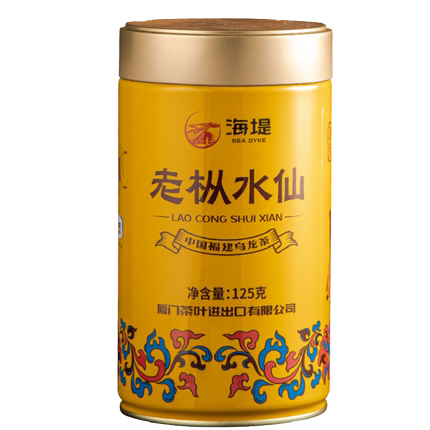 海堤新品AT102A老枞水仙乌龙茶叶浓香型黄罐125g/1罐武夷岩茶正品