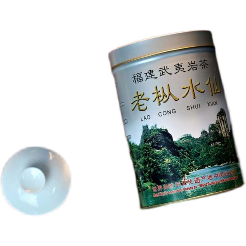 武夷星老枞水仙一级武夷岩茶乌龙茶125g/1罐装浓香大红袍茶叶正品