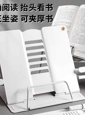 琴谱架乐谱架曲谱架桌面谱架便携式台式家用折叠吉他古琴三角钢琴