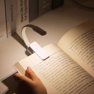 阅读台灯宿舍可充电迷你看书灯被窝夹书灯学生宿舍学习灯床头夜灯