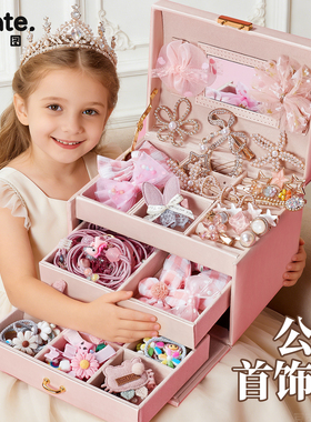 小女孩的生日礼物发夹61儿童节公主发饰礼盒套装女童10岁十7小8五