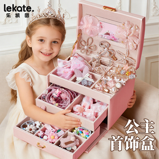 小女孩 女童10岁十7小8五 生日礼物发夹61儿童节公主发饰礼盒套装