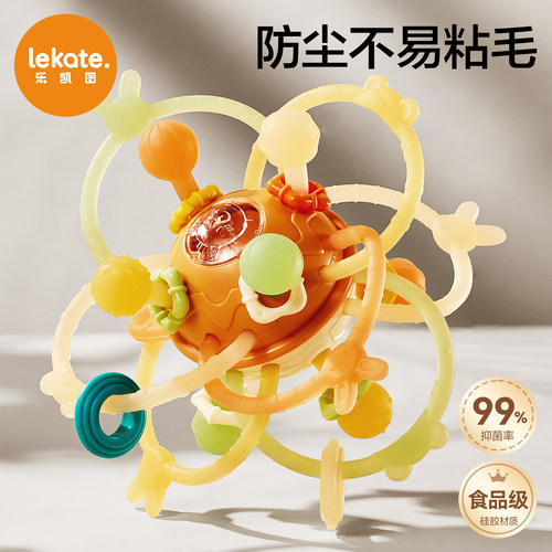 软胶材质/呵护牙龈/手部锻炼/听觉启蒙