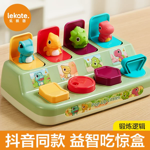 Товары от 乐凯图旗舰店