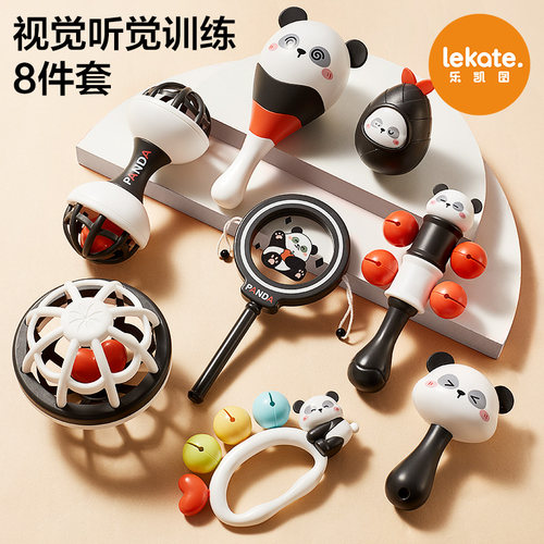 沙锤婴儿0到3月宝宝听力训练玩具沙蛋黑白卡手摇铃球新生的儿早教