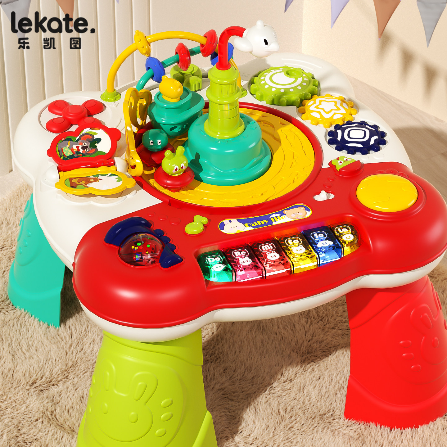 游戏桌婴幼儿玩具益智儿童0一1岁宝宝多功能早教忙碌板男女孩礼物,玩具/童车/益智/积木/模型,多功能玩具台/游戏桌,淘宝优惠券,粉丝福利购,淘宝优惠卷