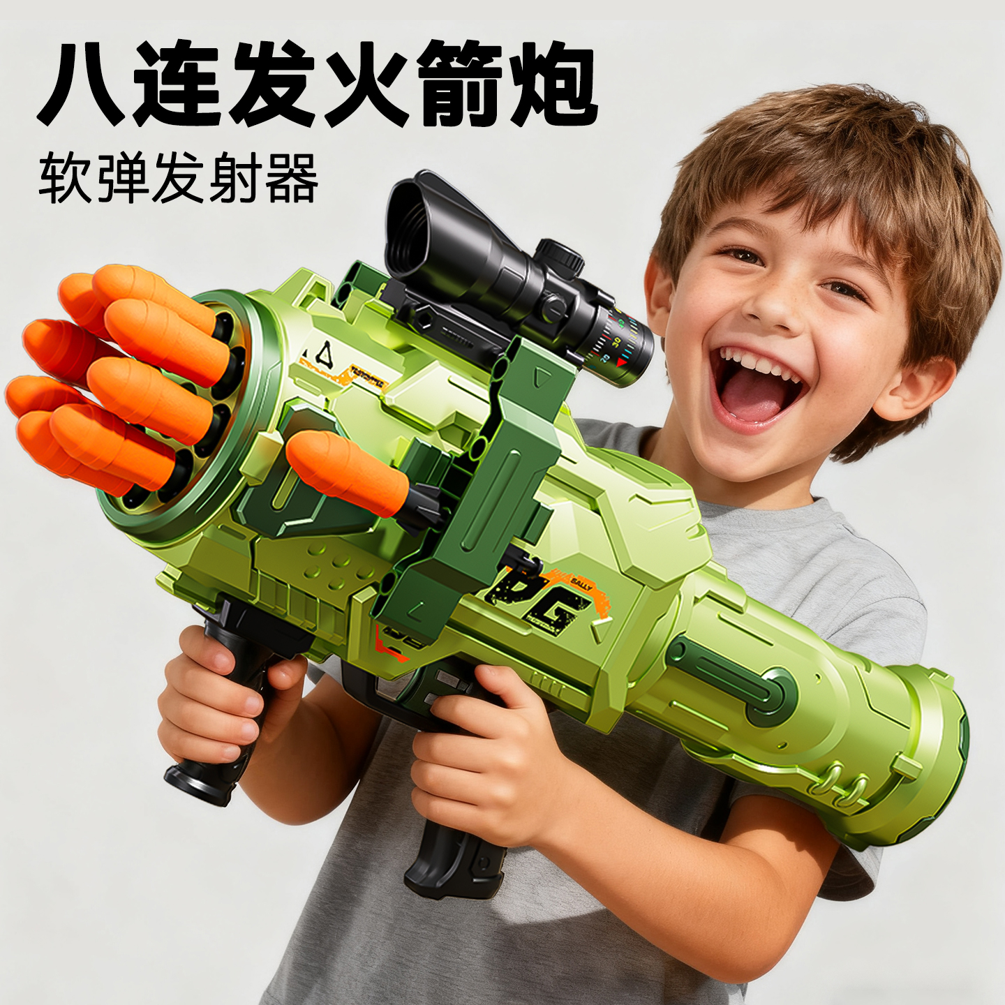软弹发射器玩具问题枪子弹海绵八连发火箭炮男孩加特林2025超火爆
