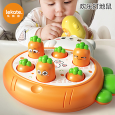 Погремушка 婴儿玩具0一1岁女孩2周岁儿童益智早教智力6个月宝宝8月龄12男孩9 4239646297