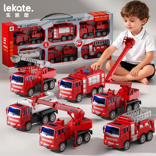 2025新款挖掘机儿童玩具车小汽车男孩3到6岁1工程车2套装消防车警