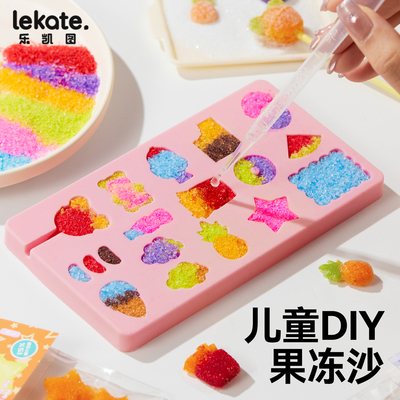 儿童迷你小玩具网红爆款微缩食玩过家家女童手工diy6岁以上女孩子