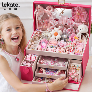 儿童发饰礼盒女孩生日礼物6到10岁三小朋友高级感公主首饰盒实用