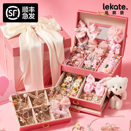 发饰礼盒套装小女孩子生日礼物公主首饰高端头饰夹女童10岁6化妆7