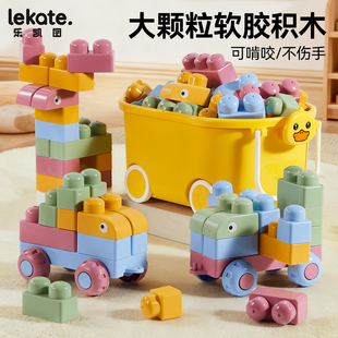 早教积木婴儿可啃咬大颗粒彩虹1到3岁儿童2女宝宝益智力开发0玩具