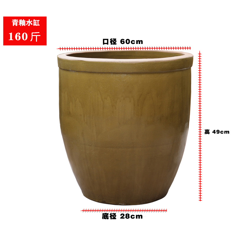 高档养鱼造缸老保景瓦陶缸腌菜酱缸环式j粗土水花荷缸