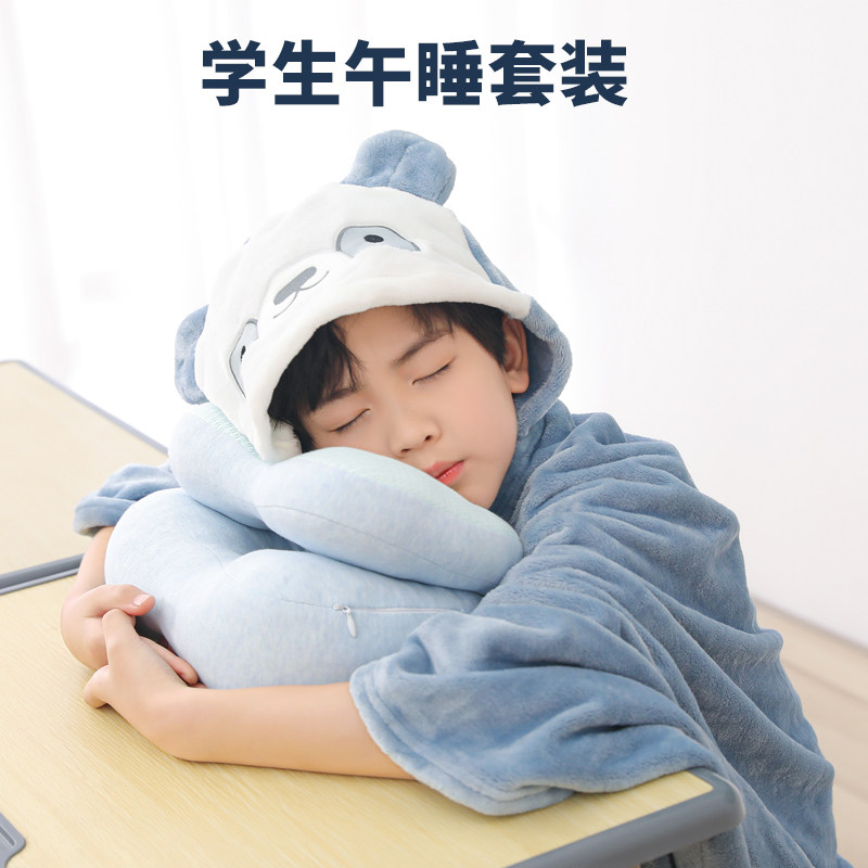 午睡毯抱枕二合一小学生可收纳毛毯儿童午睡空调毯子午休可爱盖毯