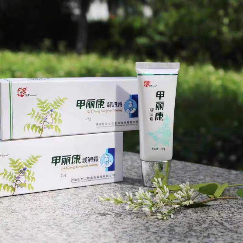 甲丽康靓润霜世家升级版深层