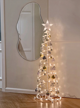 Keijo 圣诞树灯北欧简约客厅卧室氛围ins风高级感摆件落地灯