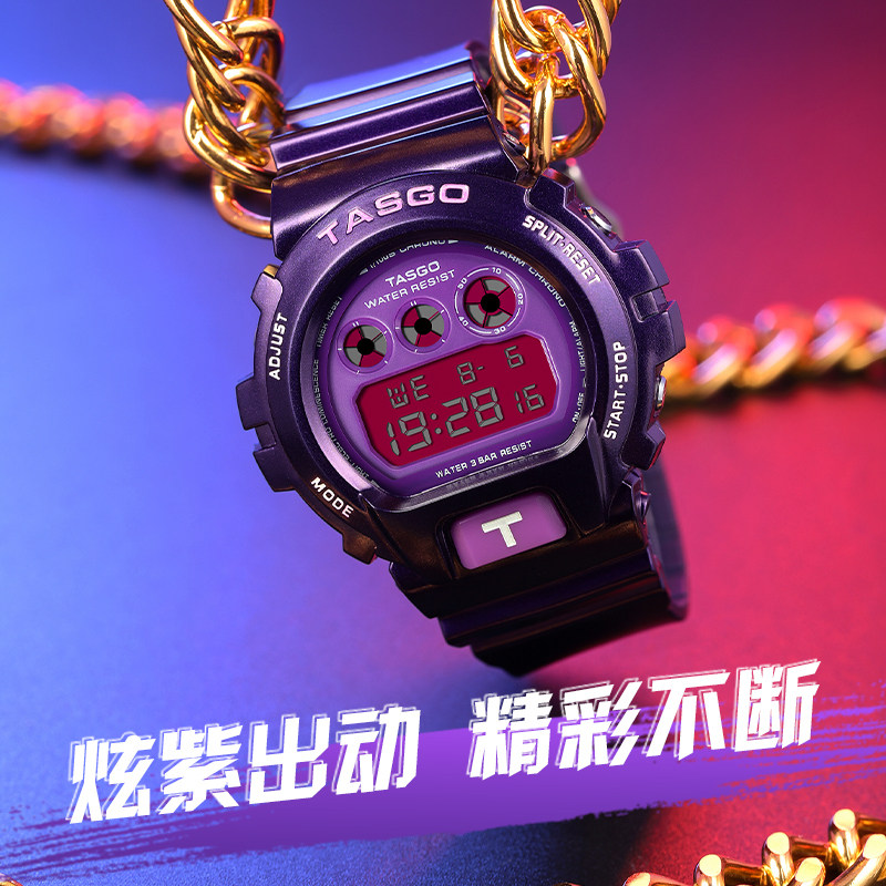 ins风手表女防水防摔电子表学生儿童男时尚初高中运动青少年闹钟