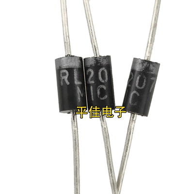 RL207快恢复整流器二极管1000V