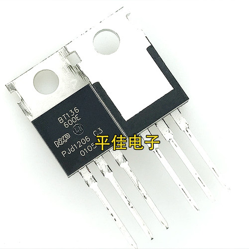 BT13x-xxxE双向可控硅芯片全系列