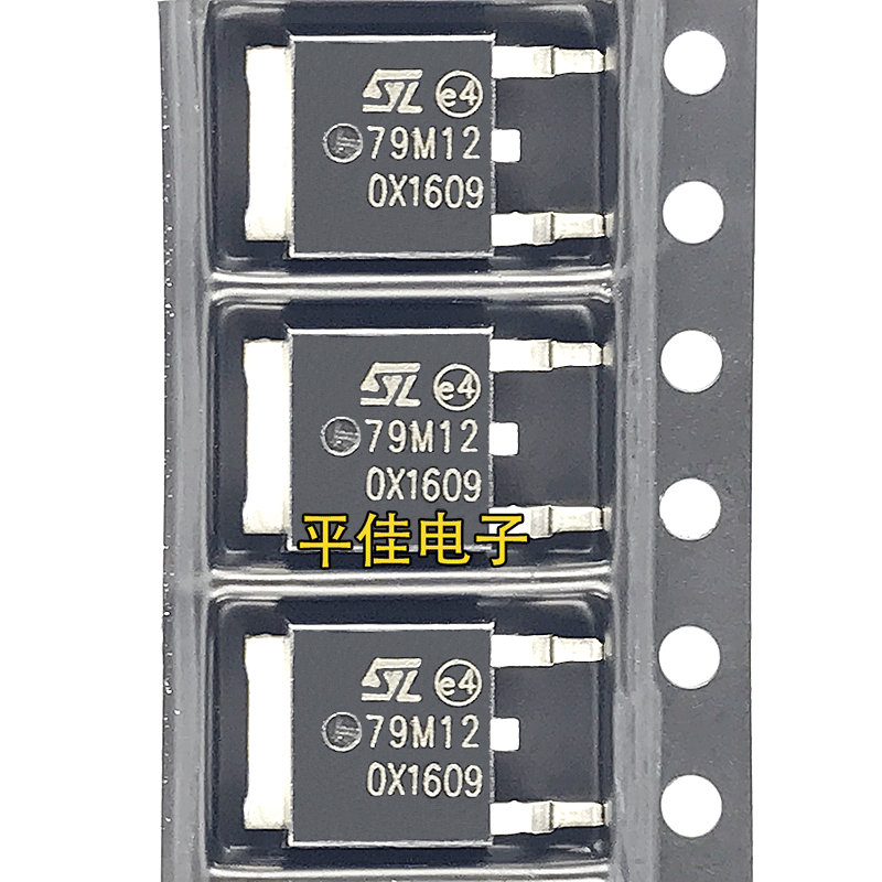 L79M05CDT79M1279M15稳压芯片