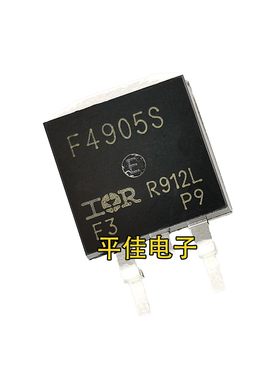 F4905S IRF4905S MOS场效应管 P沟道 74A/55V 晶体管 贴片TO-263