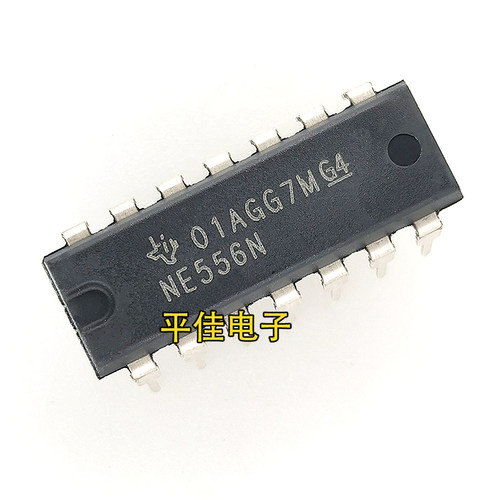 NE556N双通道定时器集成芯片IC
