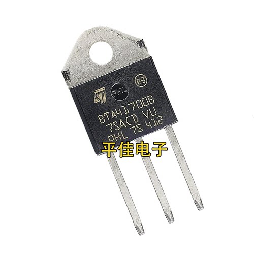 BTA41-xxxB双向可控硅芯片全系列