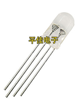 WS2812B灯珠 直插F5MM RGB幻彩发光二极管圆头透明雾状带IC可编程