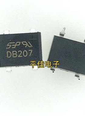 DB207 整流桥堆 硅桥式整流器 2A/1000V 直插DIP-4 芯片IC 全新
