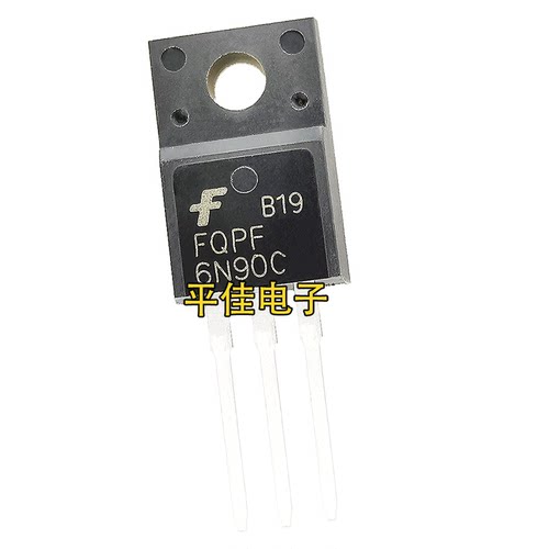 FQPF6N90CMOS场效应管6A/900V