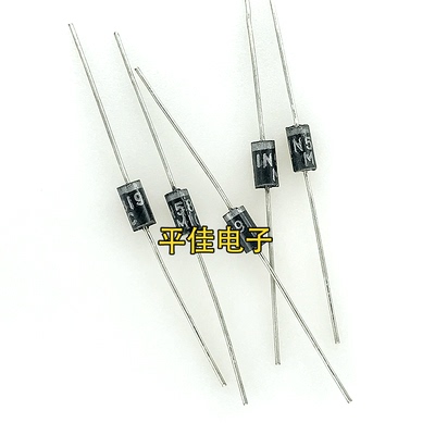 1N58195817/5818肖特基整流器