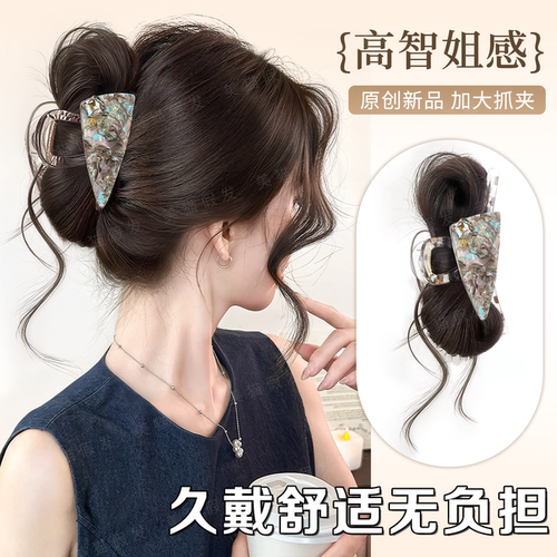 一体式闪钻丸子头抓夹假发包