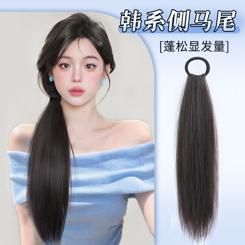 美猫假发可侧扎直发马尾增加发量