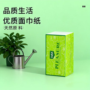 F原生木桨学生宿舍面巾纸抽纸家用餐巾纸