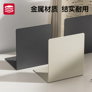简约ins金属书立架阅读架书夹桌上夹书器桌面固定书本立书挡板书本课桌书立夹收纳学生用金属书挡板架放书夹