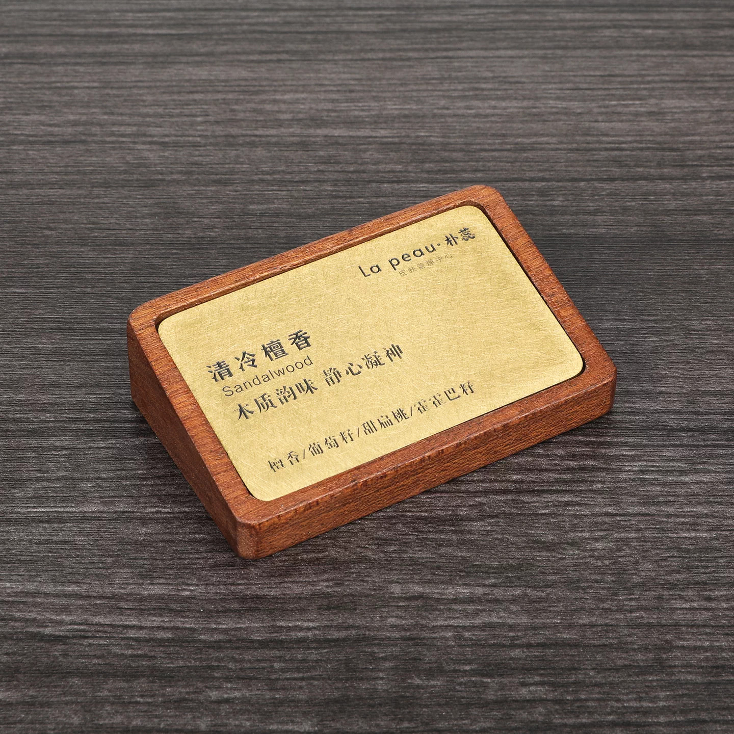 黄铜产品介绍牌香水香氛咖啡摆件